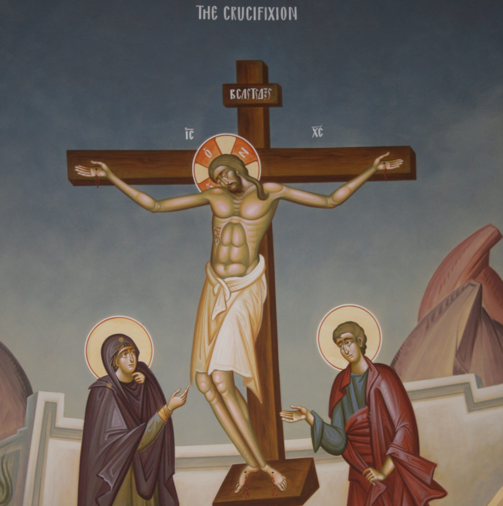 Crucifixion